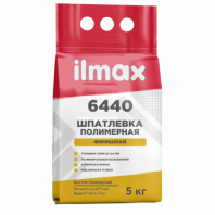 Шпатлевка д/ внутрен. работ ilmax 6440 5кг Шпатлевка д/ внутрен. работ ilmax 6440 5кг