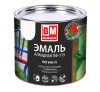 Эмаль ПФ-115 BAUMASTER, оранжевая, 0,8 кг,