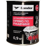 Эмаль темно-серая (Ral 7011) банка 0,9 кг антикорр. прямо по ржавч.быстросох. 3 в 1