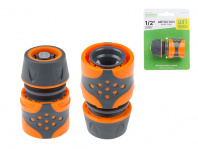 Муфта быстросъемная 1/2(5/8) с автостоп. STARTUL GARDEN (ST6016-2-1/2), арт.ST6016-2-1/2