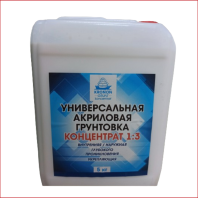 Универсальная акриловая грунтовка концентрат Kronon-Grunt Koncentrat 5кг