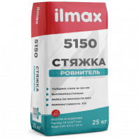 ilmax 5150 Растворная смесь сухая, стяжка цементная 25кг