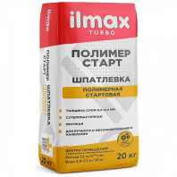 Шпатлевка белая полим. старт В П 1 СС ilmax turbo 20кг Шпатлевка белая полим. старт В П 1 СС ilmax turbo 20кг