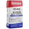 Растворная смесь сухая клеевая облиц. ilmax 3140 25кг
