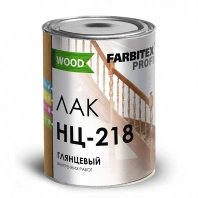 Лак гл. НЦ-218 (0,7кг) Farbitex профи Wood